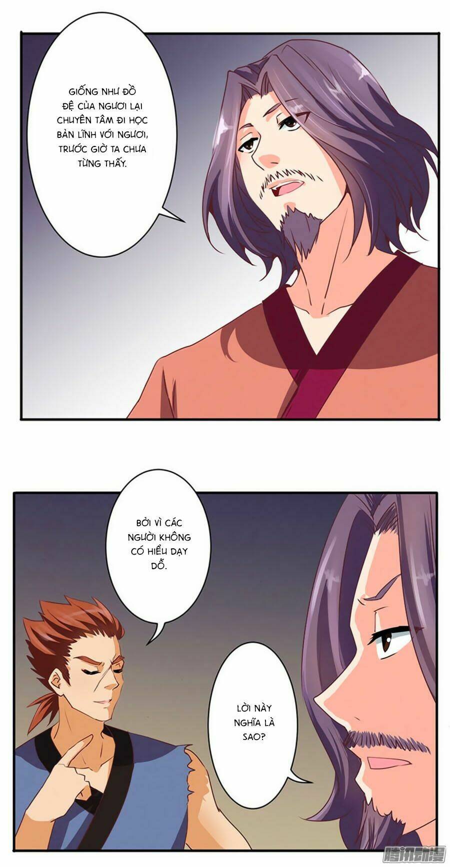 Tú Thiết Chi Thư: Chapter 44
