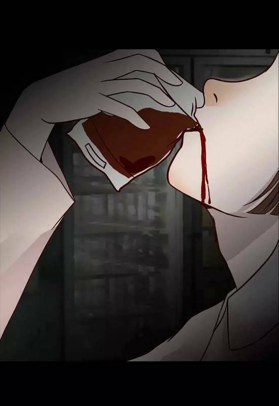 Tấm Da Người: Chapter 5