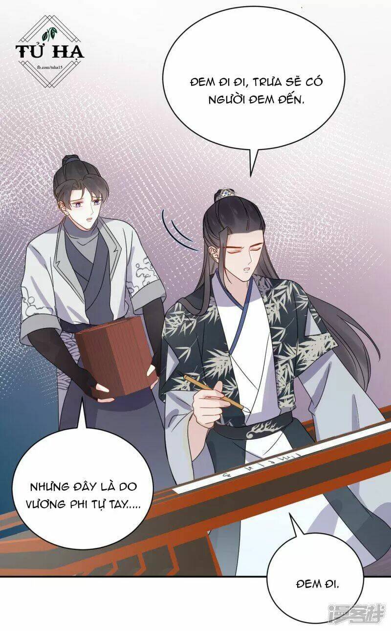 Vương Phi Thông Linh: Chapter 47