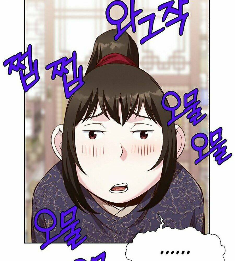 Thiên Võ Chiến Thần: Chapter 13