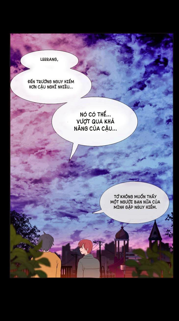 Flow: Chapter 7