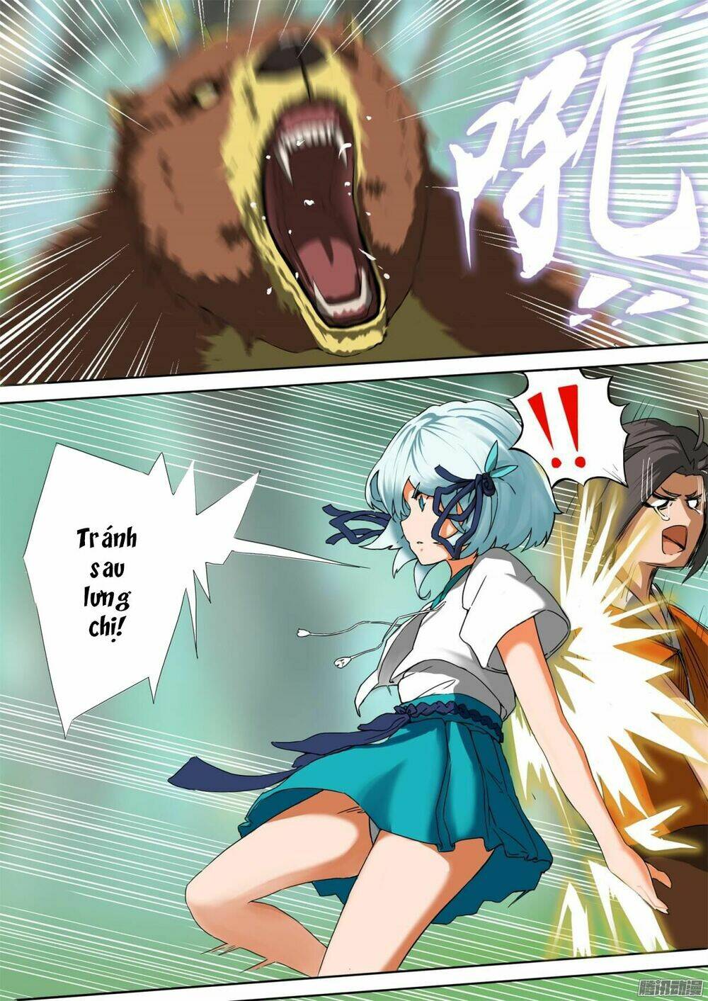 Vạn Đạo Thành Thần: Chapter 1