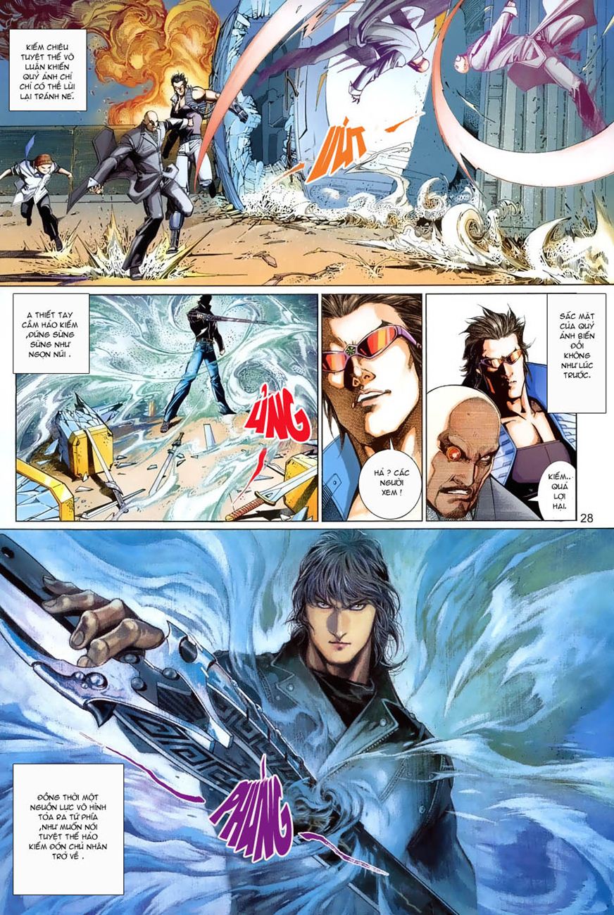 Phong Vân Tân Tác Thần Võ Ký: Chapter 1