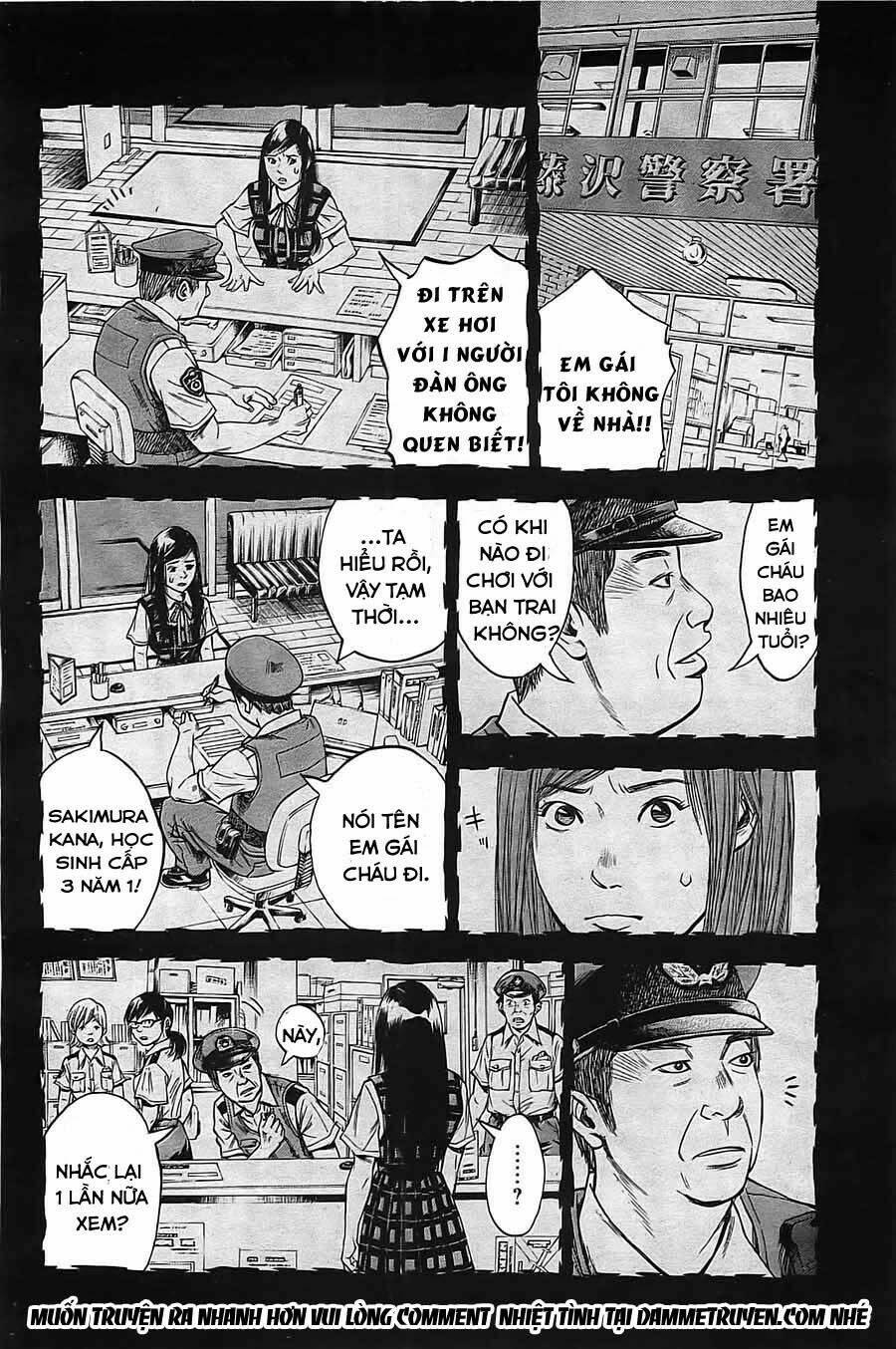 Kamisama, Kisama Wo Koroshitai: Chapter 2.1