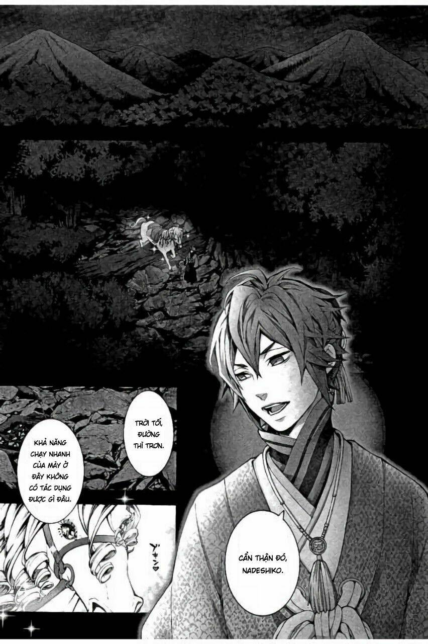 Rengoku Ni Warau: Chapter 20