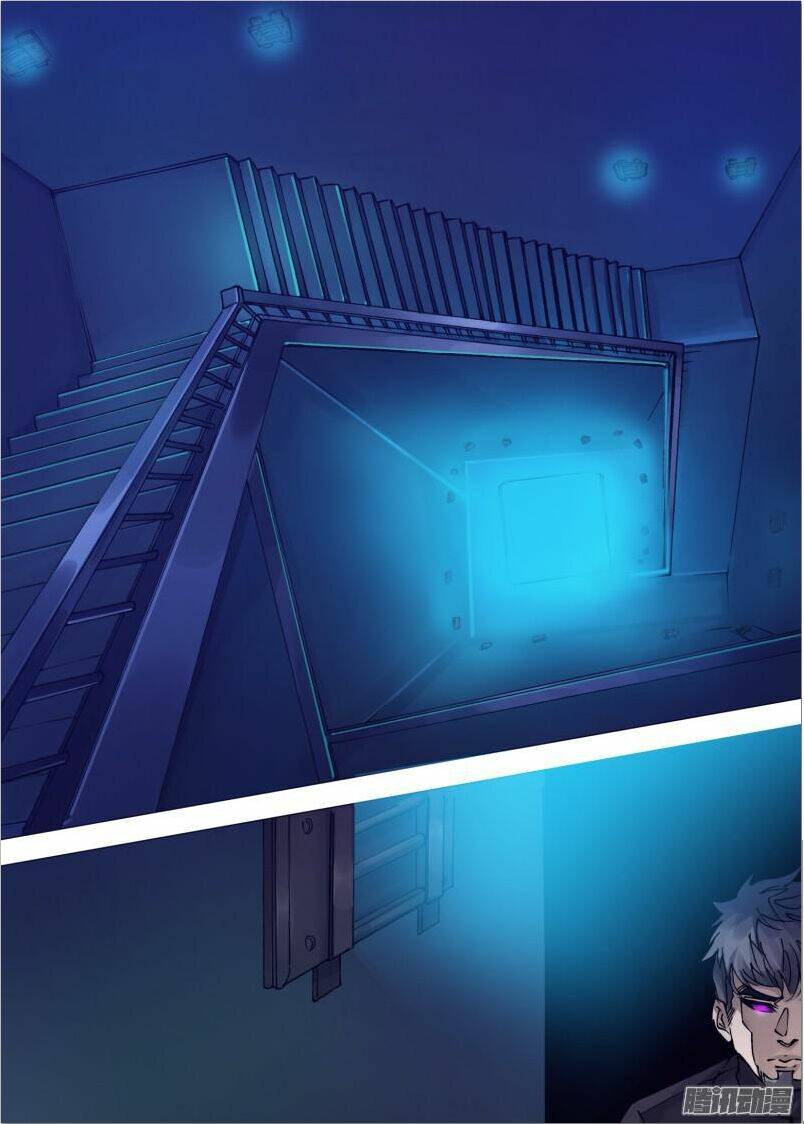 Thần Ảnh Mê Hành: Chapter 56