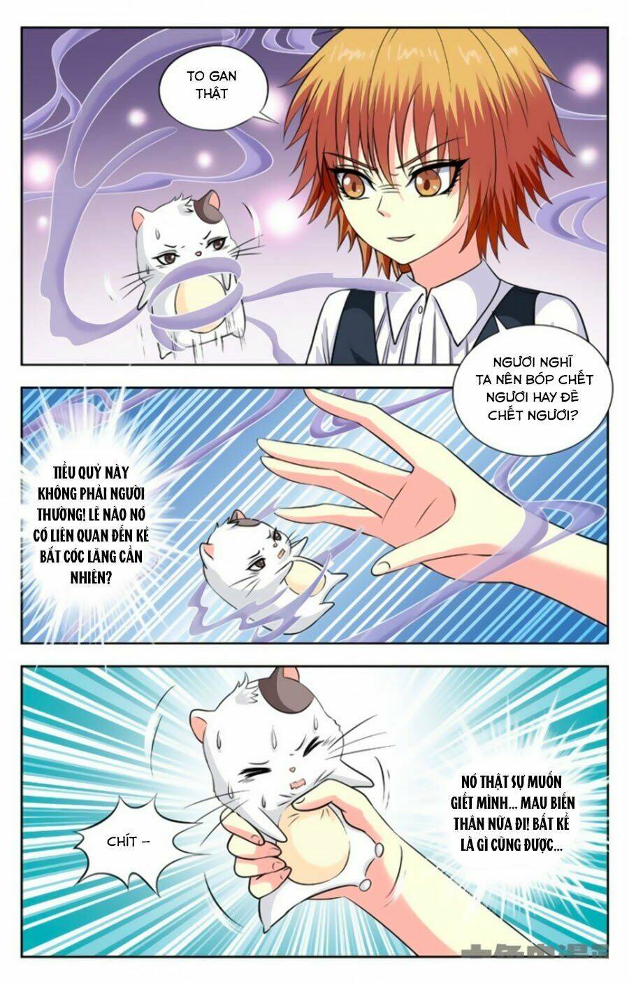 Nam Thần Của Tôi: Chapter 114