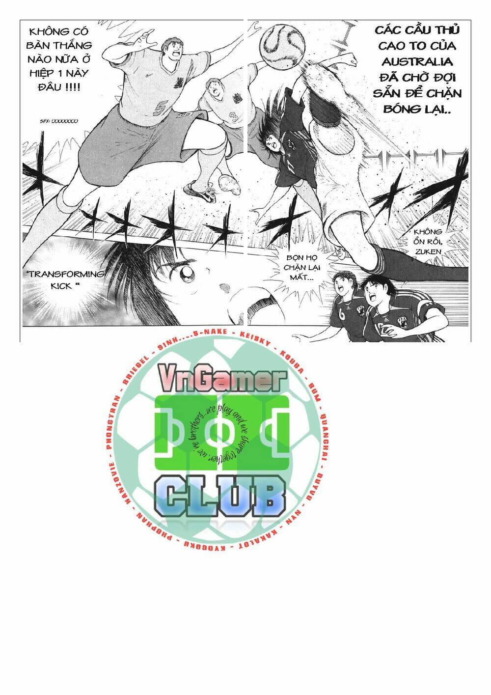 Captain Tsubasa: Golden 23: Chapter 95