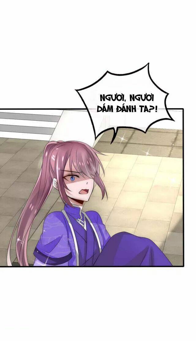 Kế Hoạch Sủng Ái Của Tiểu Công Chúa: Chapter 29.2