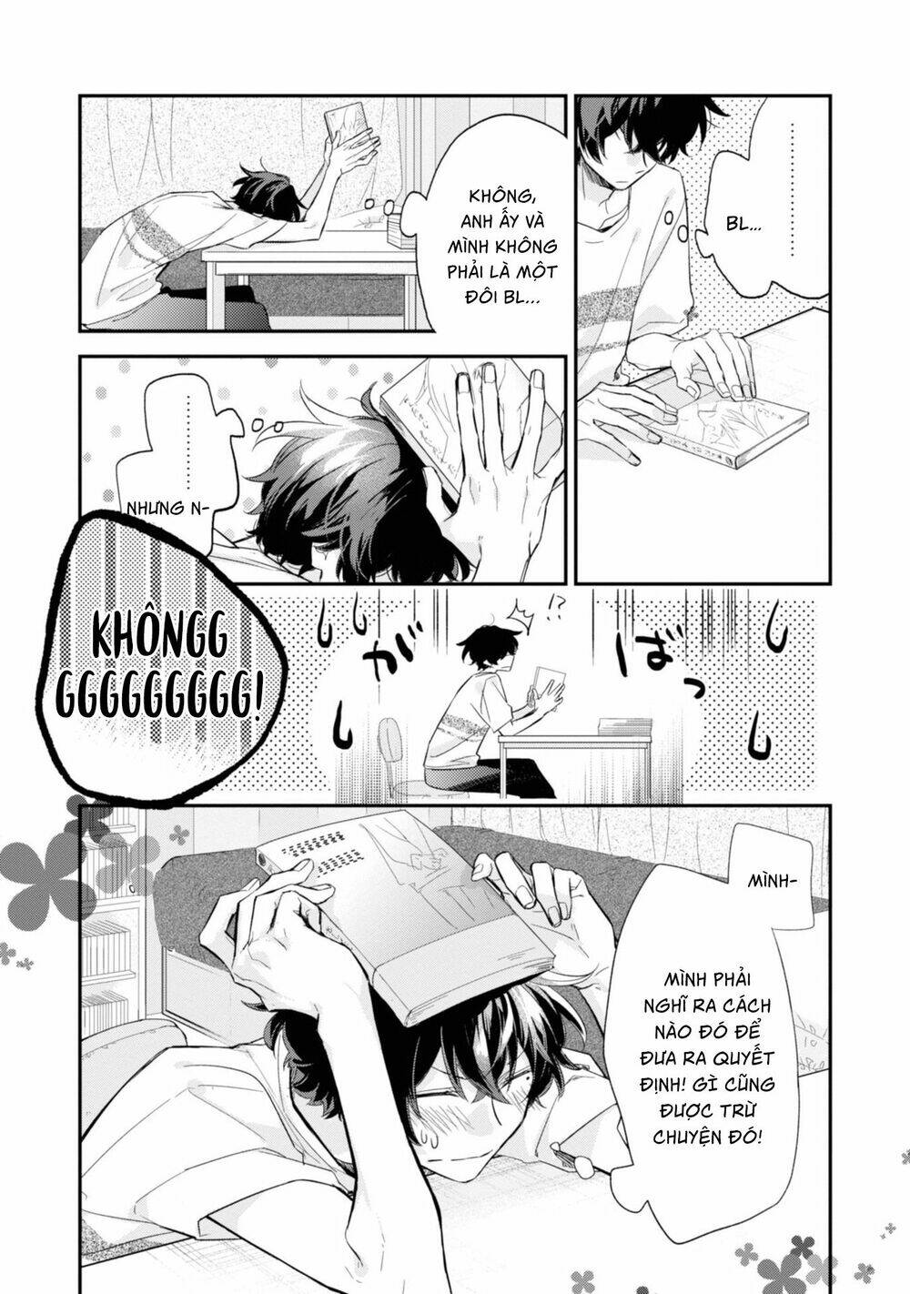 Sasaki To Miyano: Chapter 19