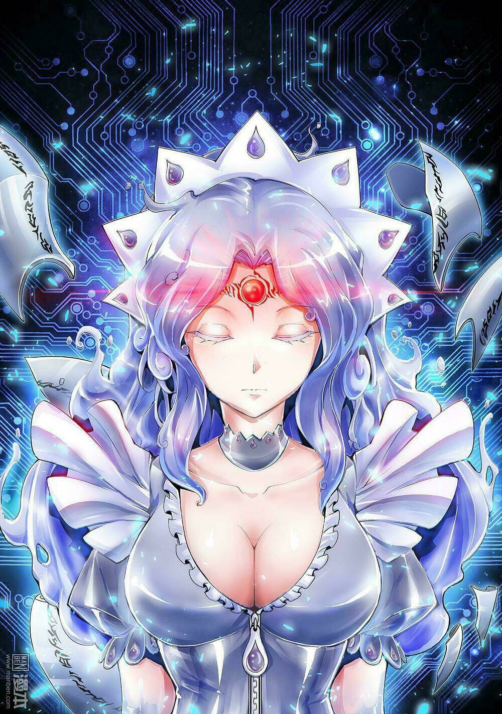 Thần Thoại Chiến Tuyến: Chapter 15