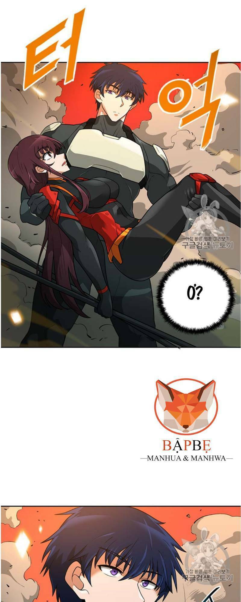 Tôi Tự Động Săn Một Mình: Chapter 45