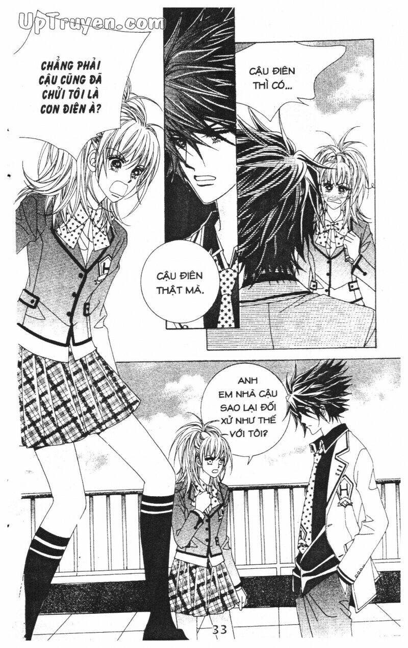 Dạ Khúc: Chapter 2