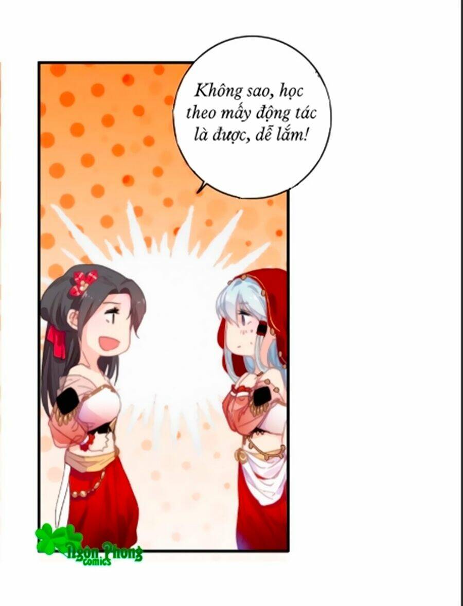 Dữ Tử Thành Thuyết: Chapter 16