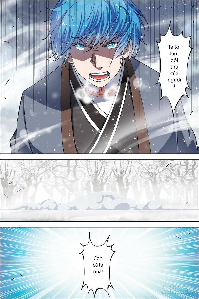 Ngạo Thế Cửu Trọng Thiên: Chapter 55.5