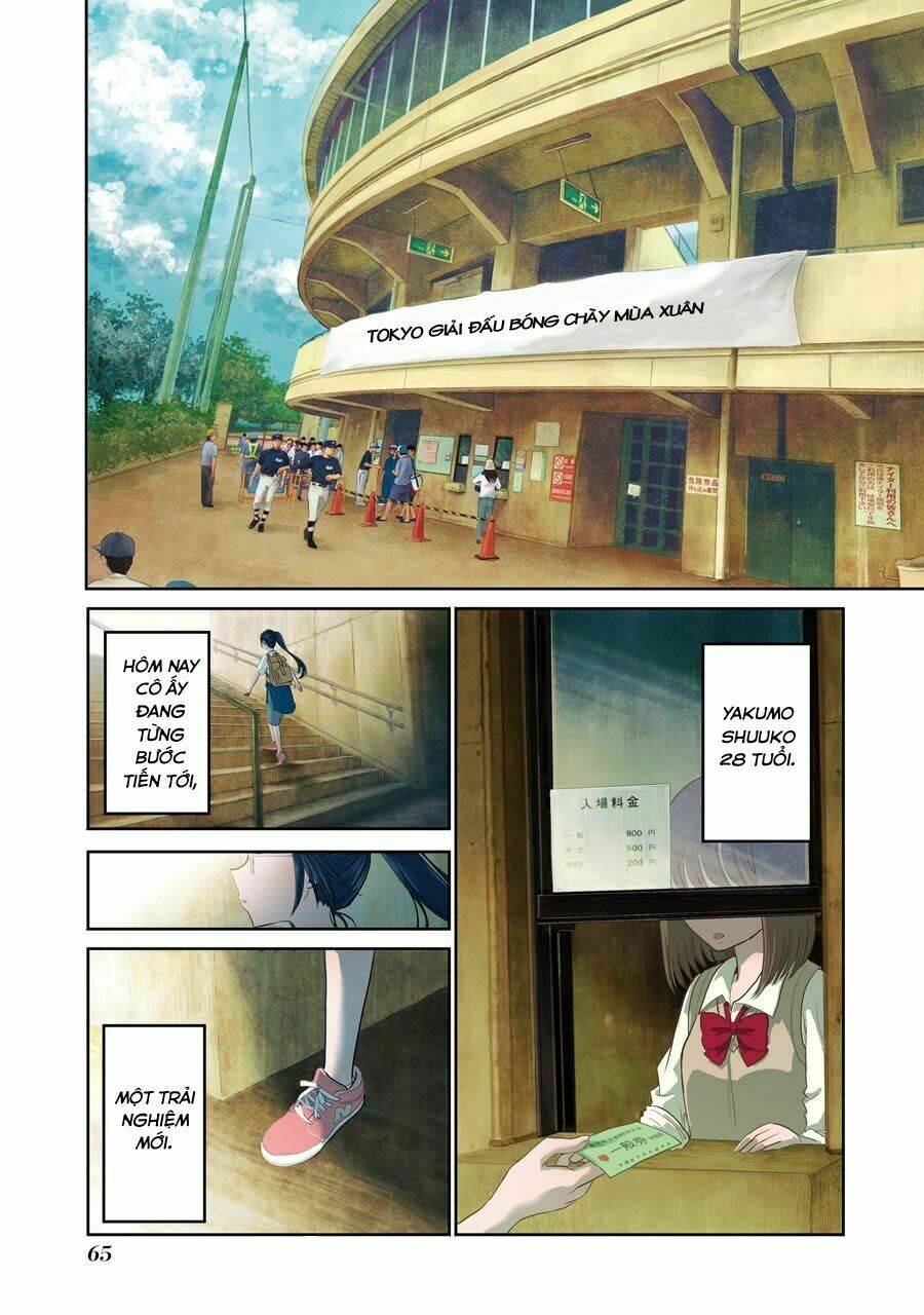 Yakumo-San Wa Ezuke Ga Shitai: Chapter 11