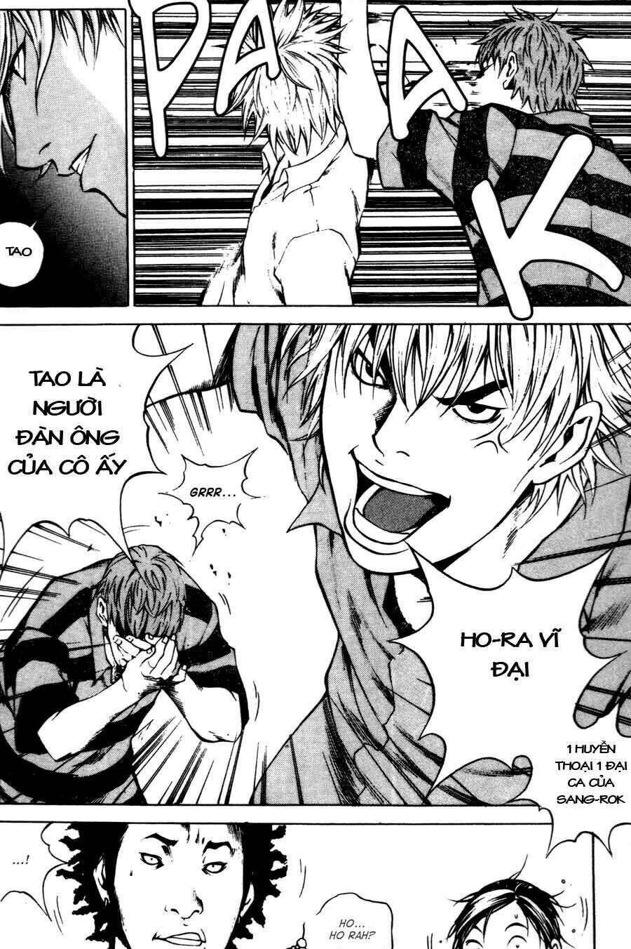 High School: Chapter 45