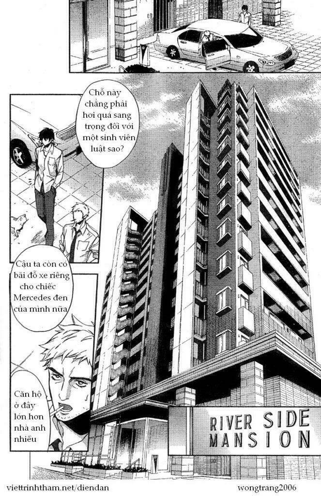Shinrei Tantei Yakumo: Chapter 7
