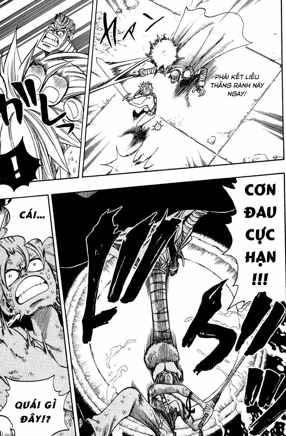 Rave Master: Chapter 229