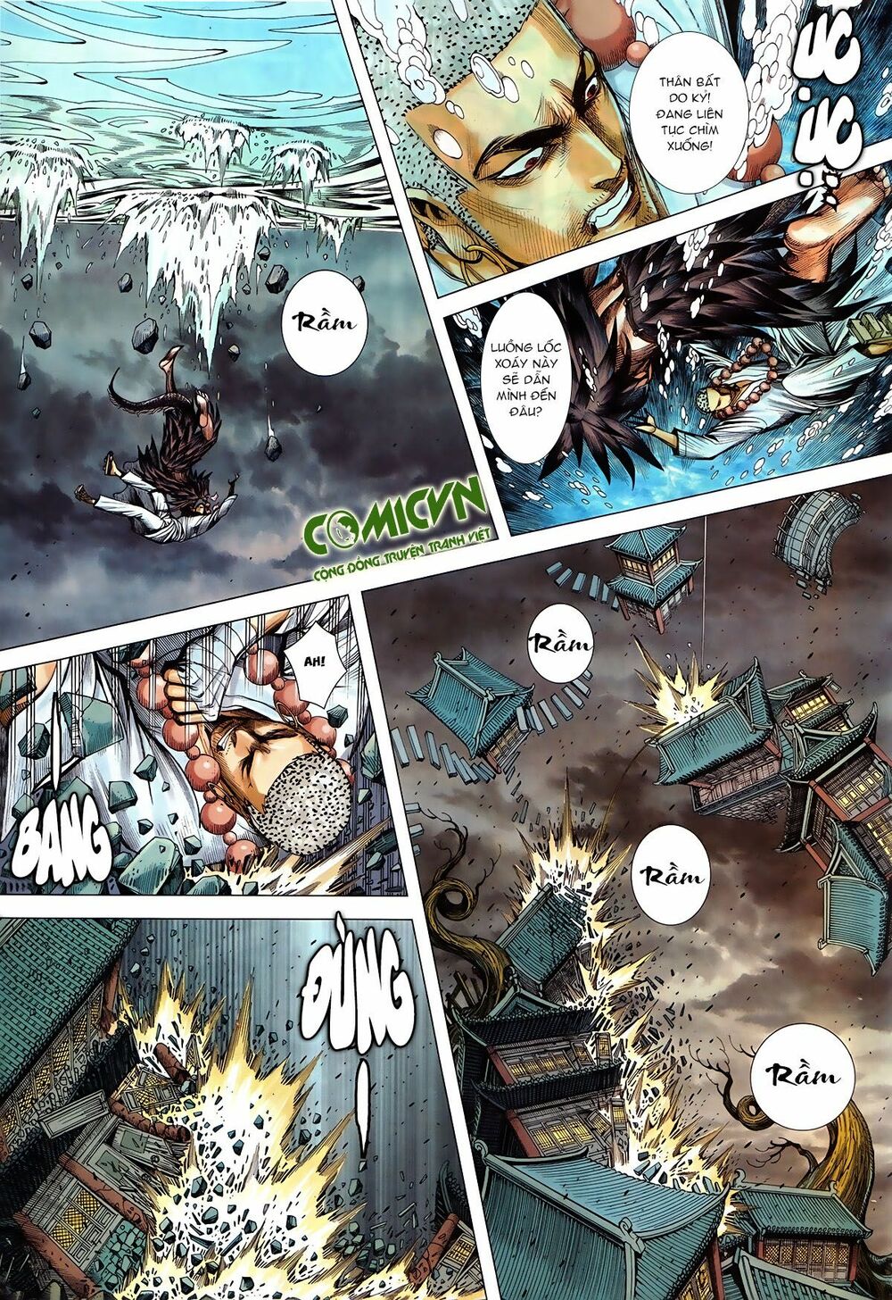 Tây Du: Chapter 88: Âm Gian Hành (1)