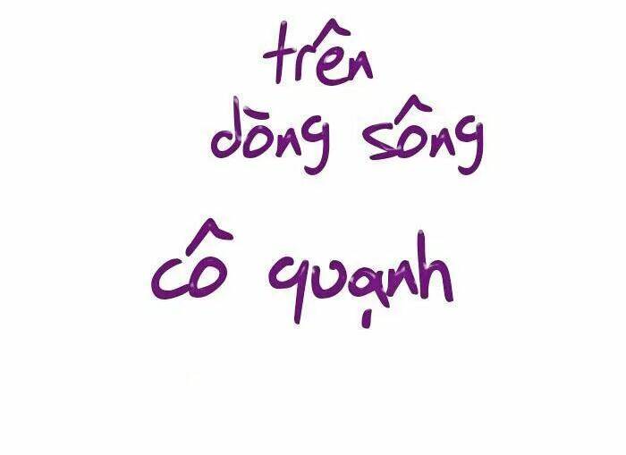 Trạch Thượng Tịch Mịch Huỳnh Hỏa: Chapter 17