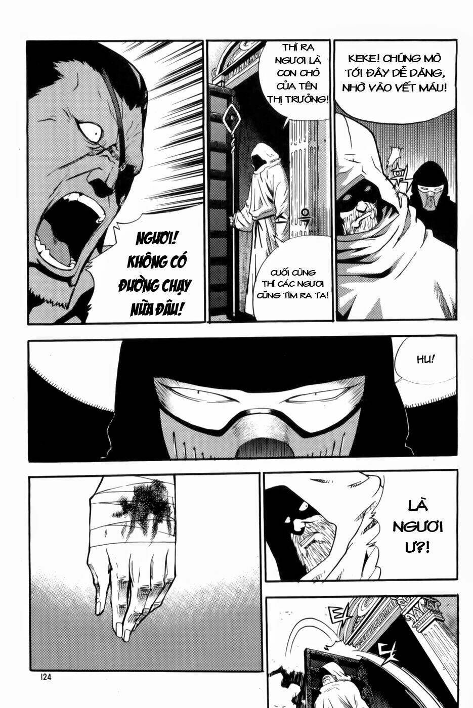 Legend Of Tyr: Chapter 41