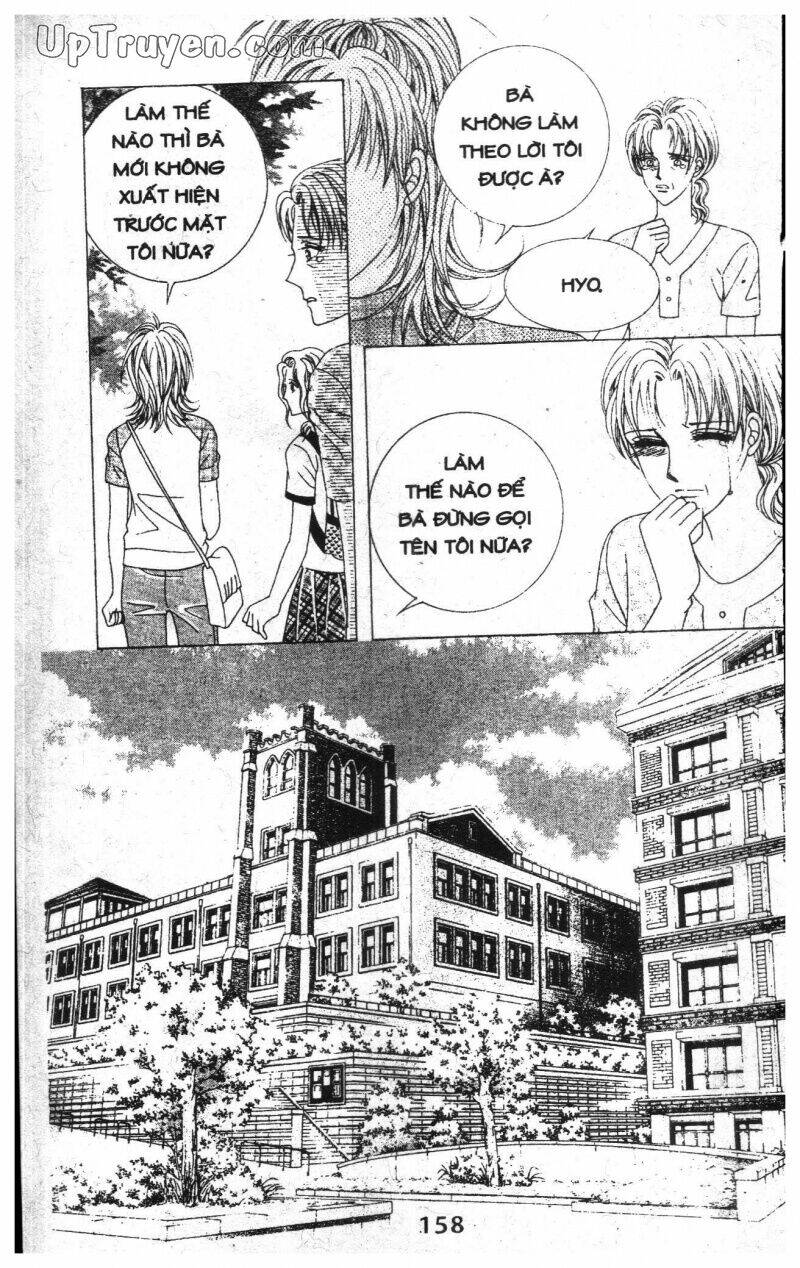 Dạ Khúc: Chapter 13