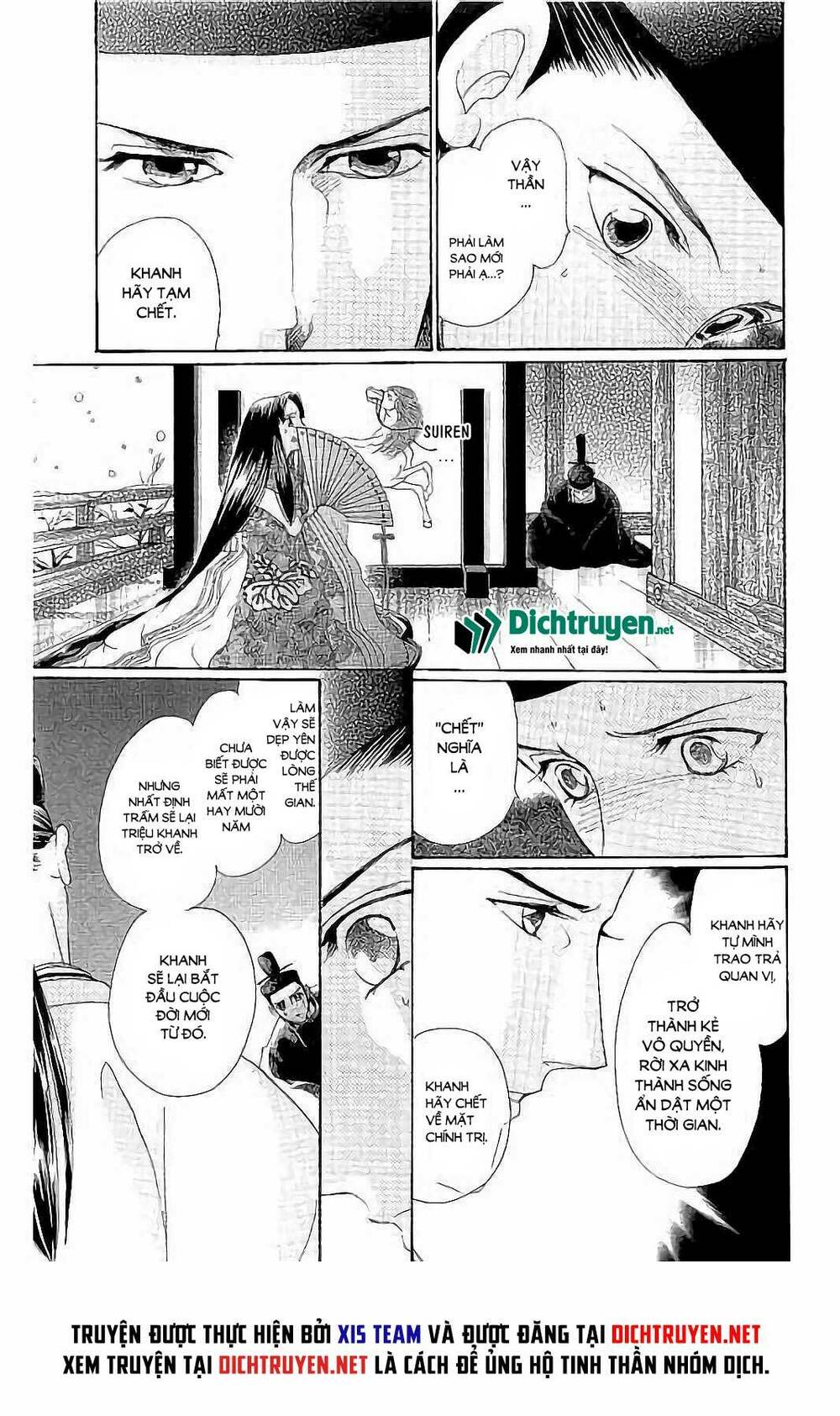 Torikae Baya: Chapter 41