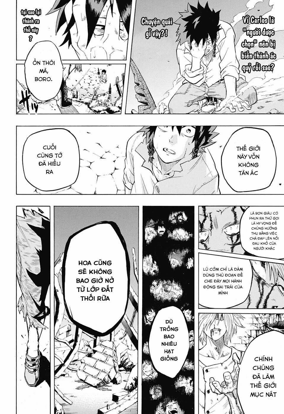 Demon's Plan: Chapter 1