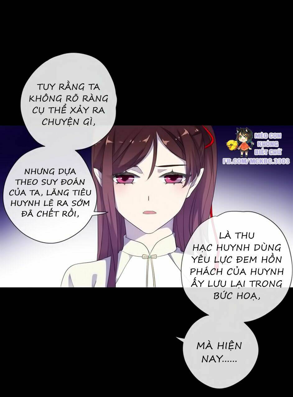 Bách Yêu Dị Văn: Chapter 78