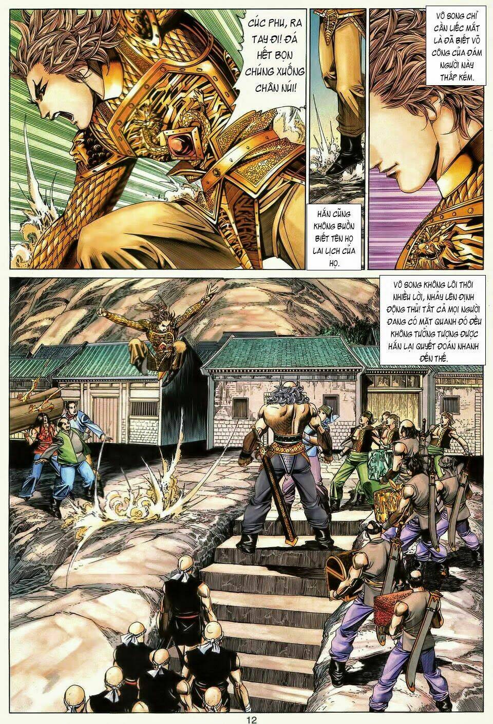 Tuyệt Thế Vô Song: Chapter 180