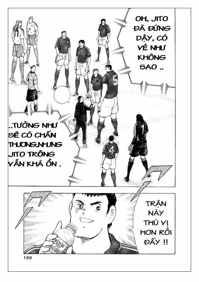Captain Tsubasa: Golden 23: Chapter 17