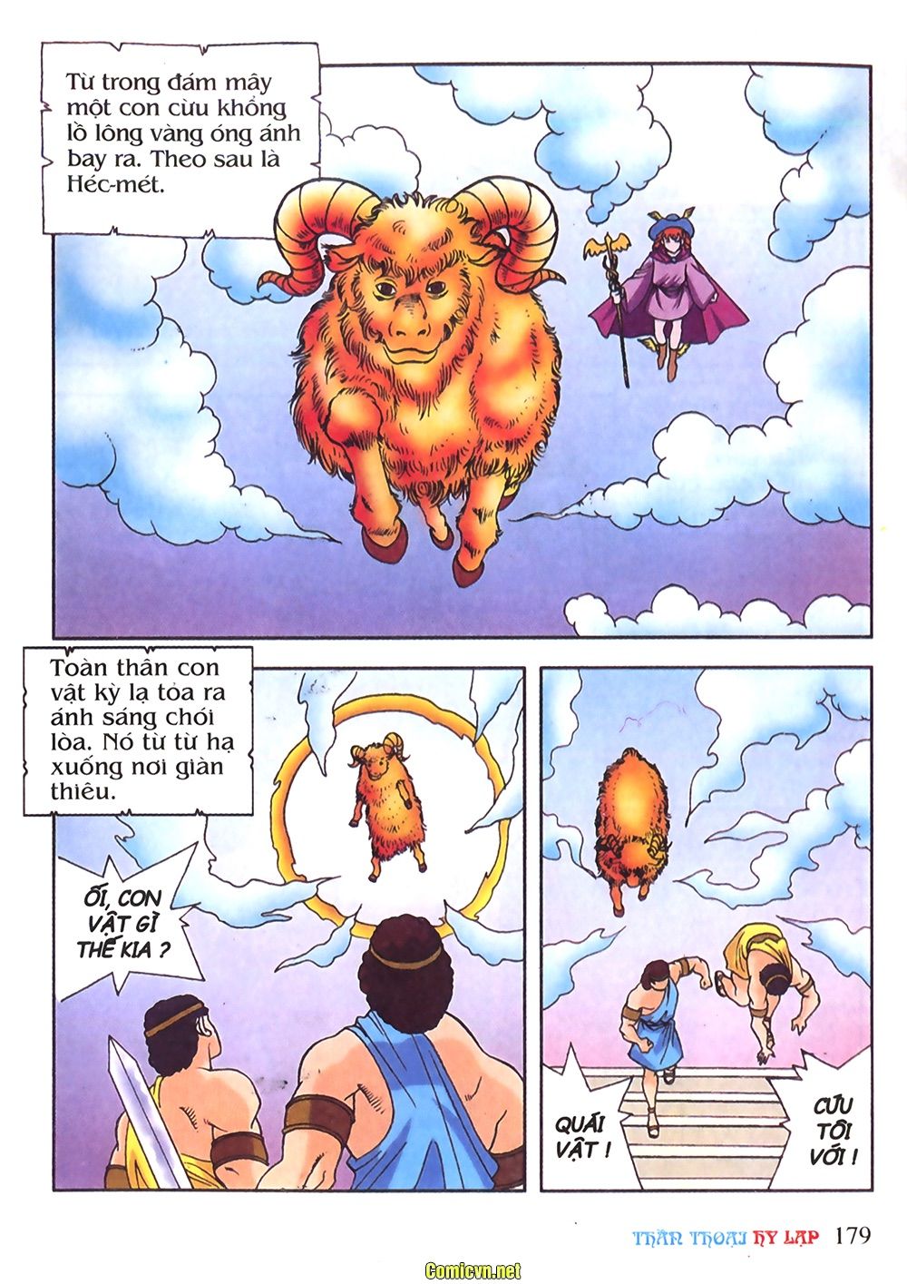 Thần Thoại Hy Lạp: Chapter 22