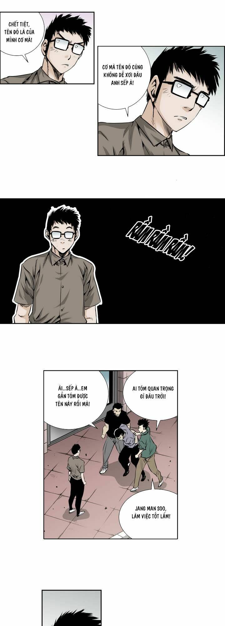 Double Casting: Chapter 36