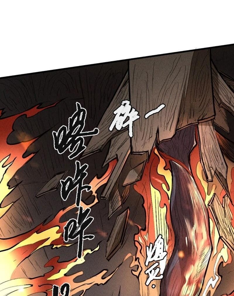 Đường Dần Tại Dị Giới 2: Chapter 12