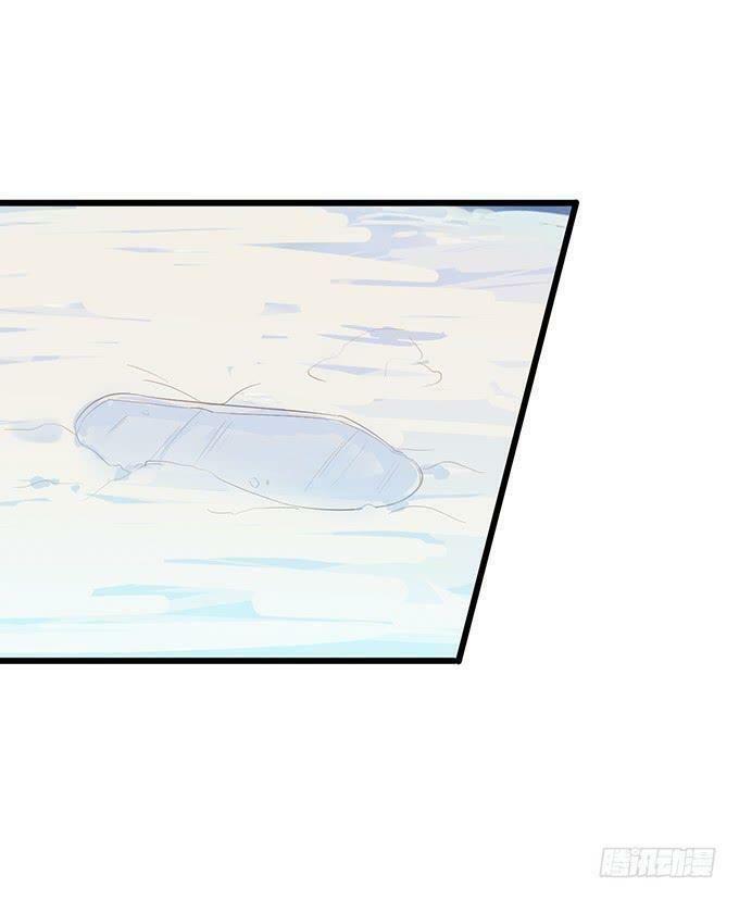 Hồ Tiên Hung Bạo: Chapter 105