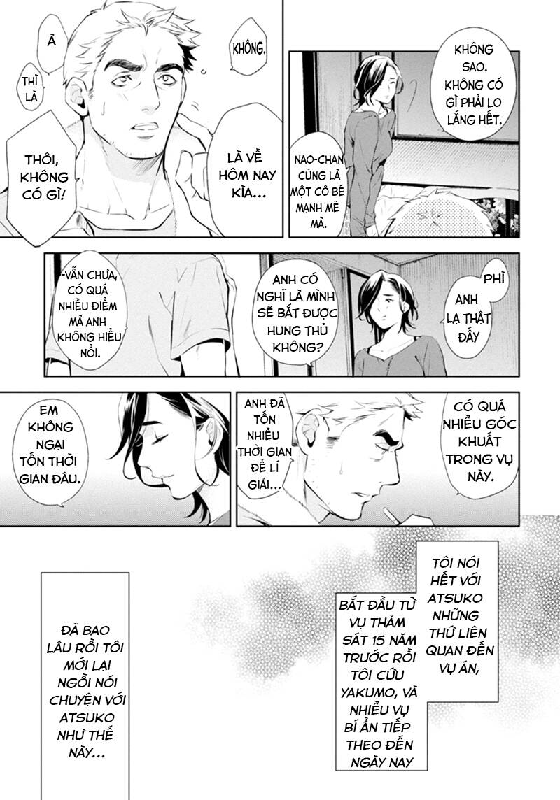 Shinrei Tantei Yakumo: Chapter 55