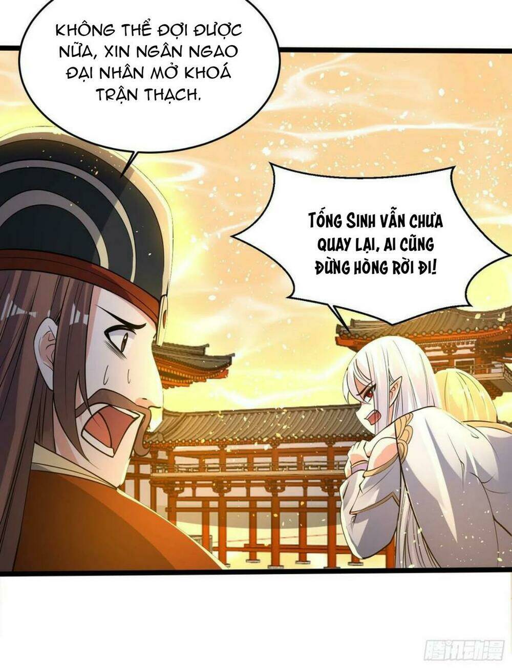 Giáng Thần Chiến Ký: Chapter 118
