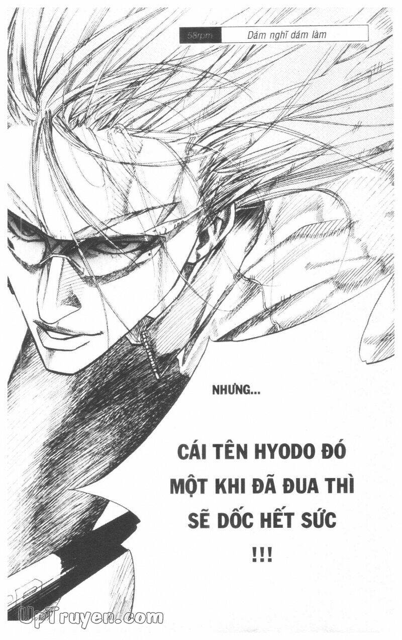 Over Drive: Chapter 8