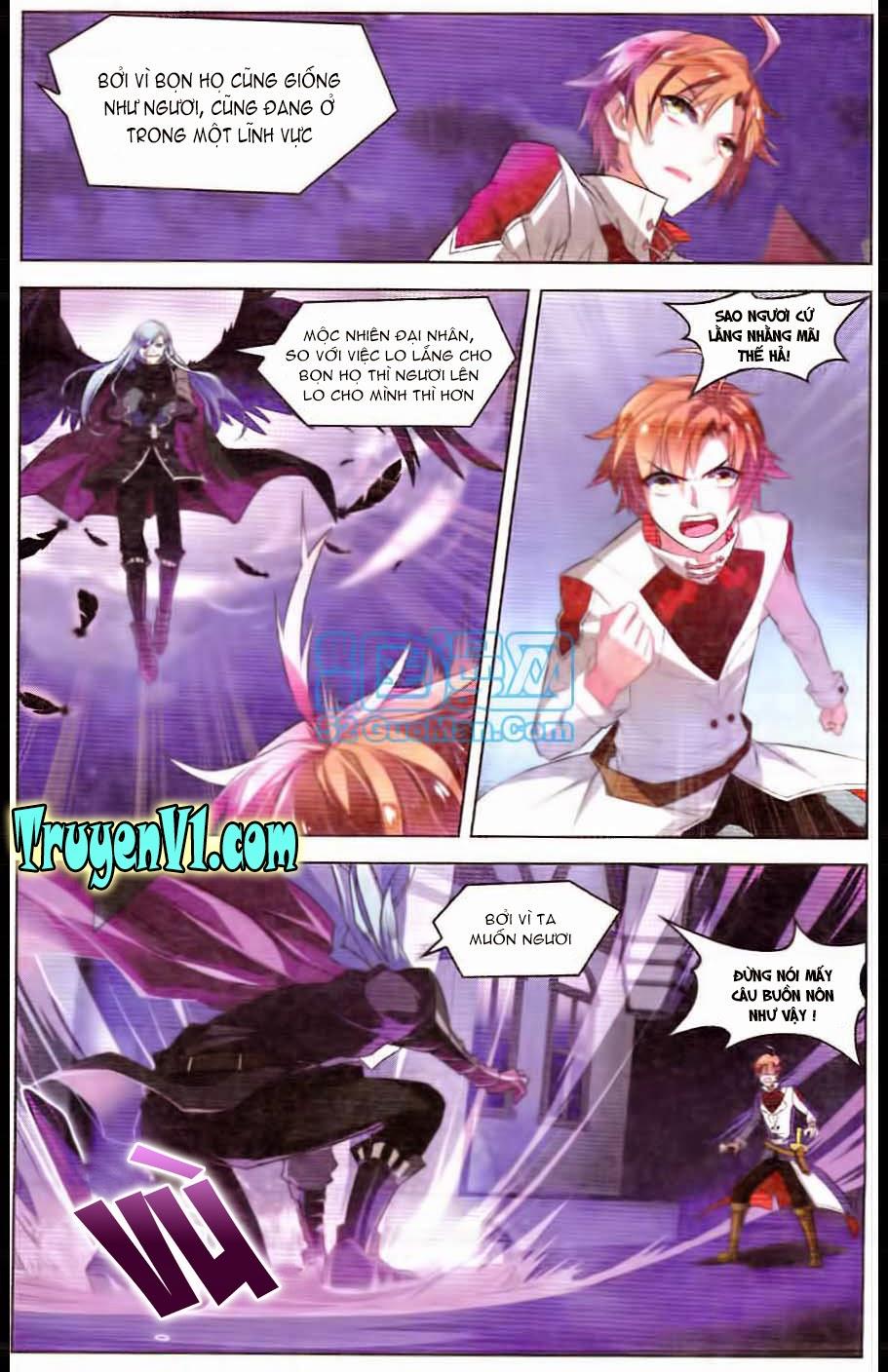 Hạch Lực Đột Phá: Chapter 23