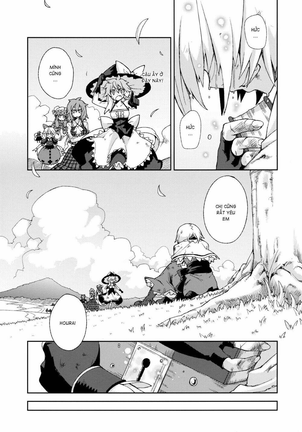 Touhou - Omoito: Chapter 4