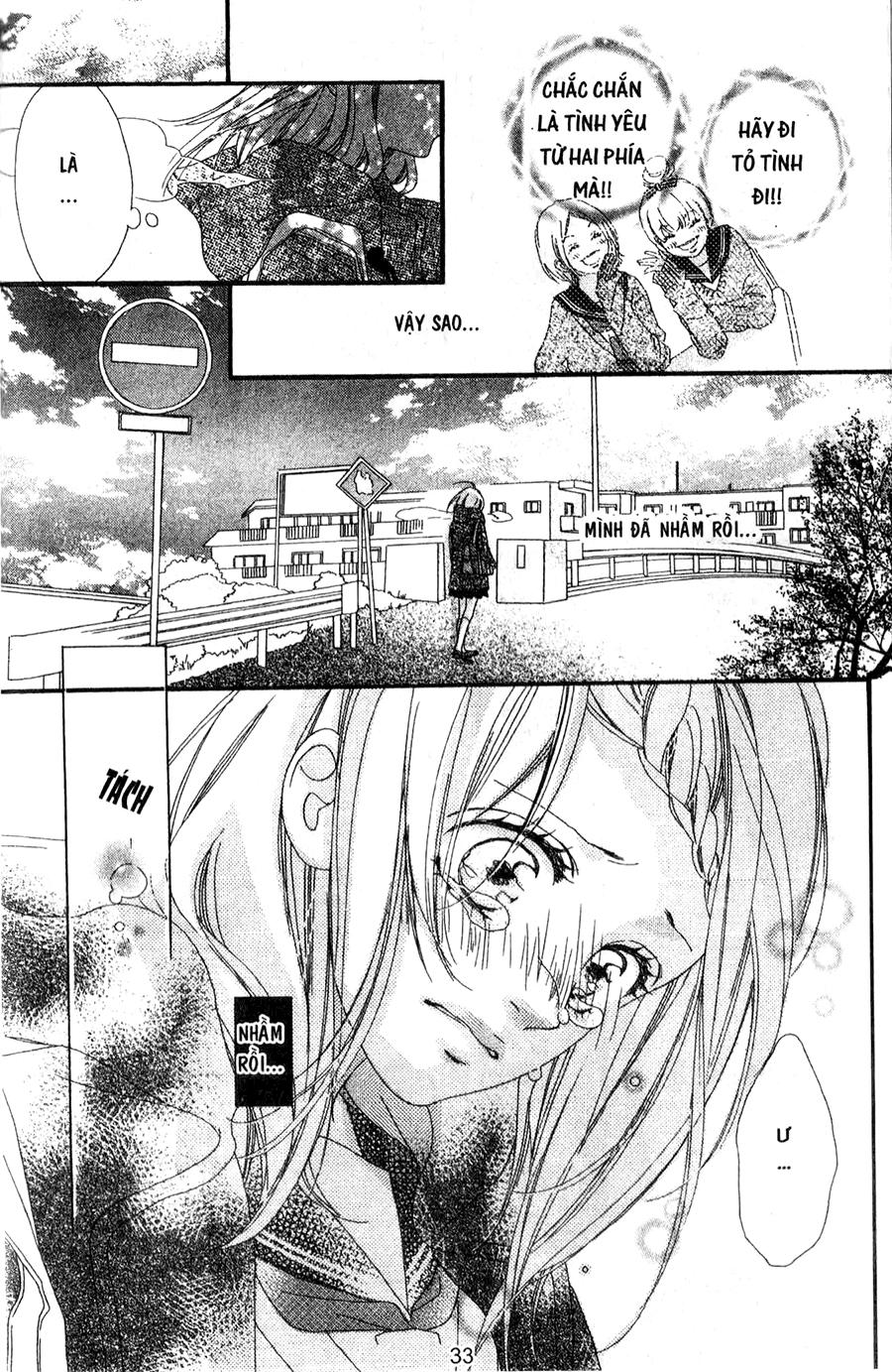 Nhịp Tim Thổn Thức: Chapter 1