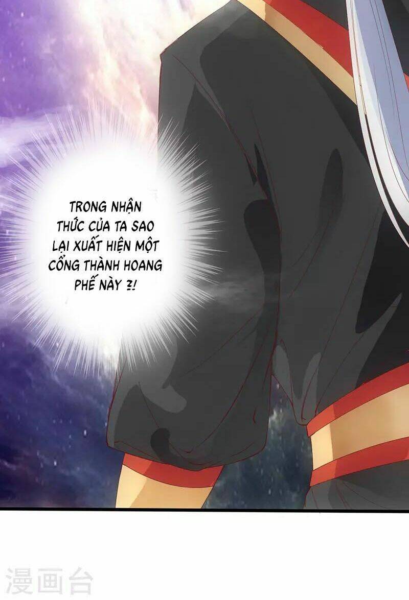 Thịnh Thế Lê Hoa Điện: Chapter 1