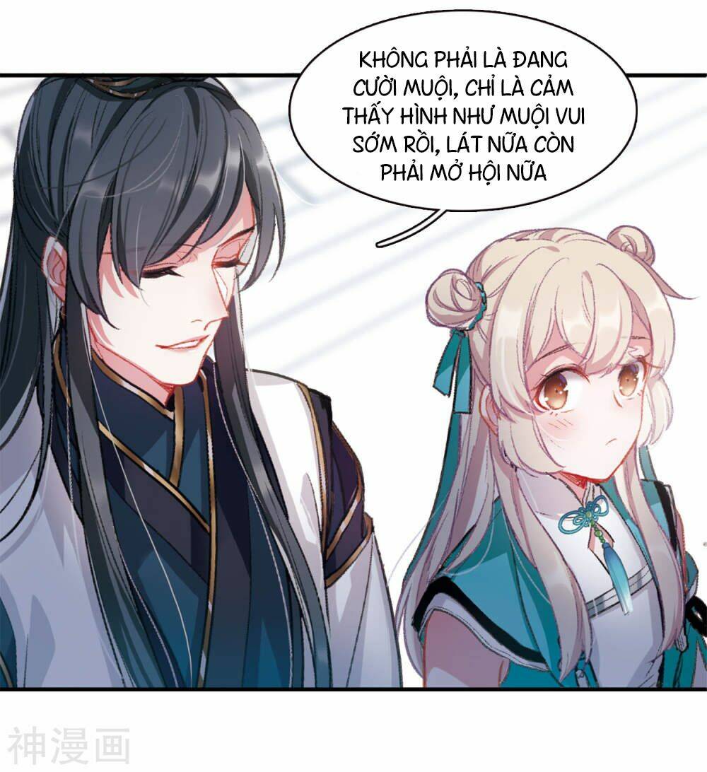 Danh Kiếm Chủng: Chapter 1