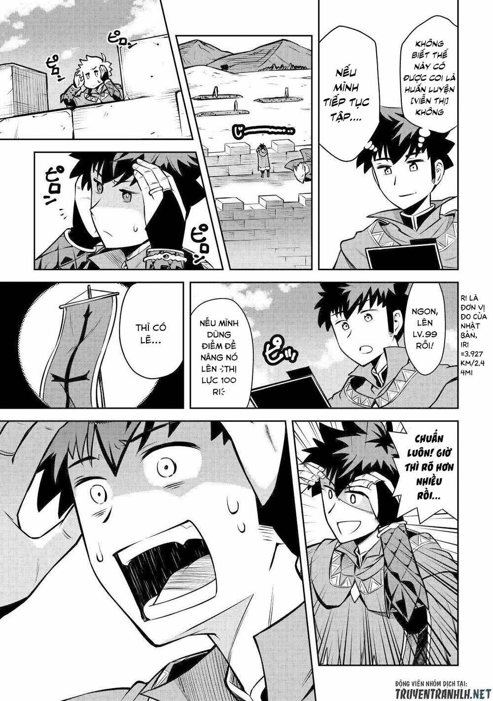 Toaru Ossan No Vrmmo Katsudouki: Chapter 57