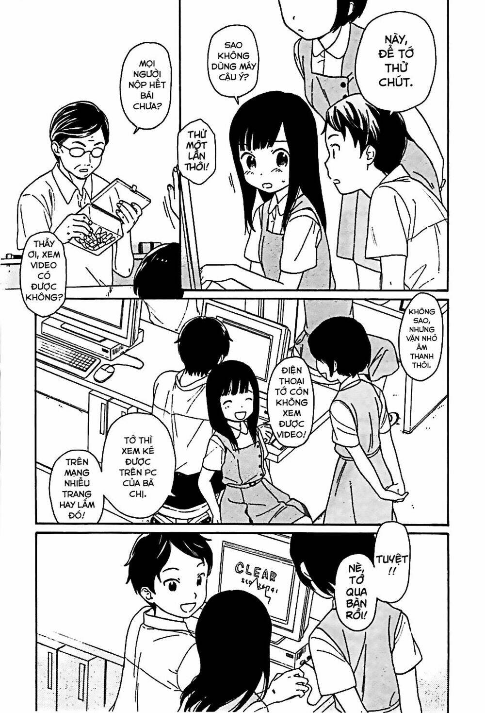 Sen To Man: Chapter 7