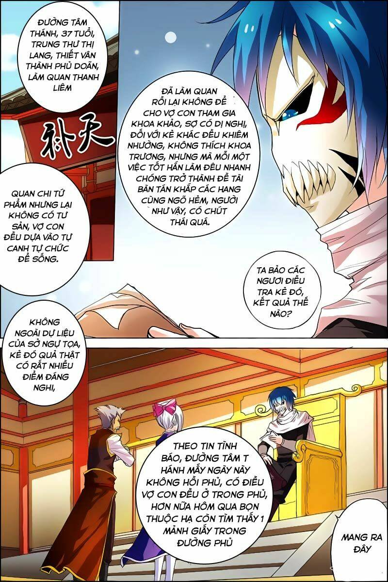 Ngạo Thế Cửu Trọng Thiên: Chapter 19