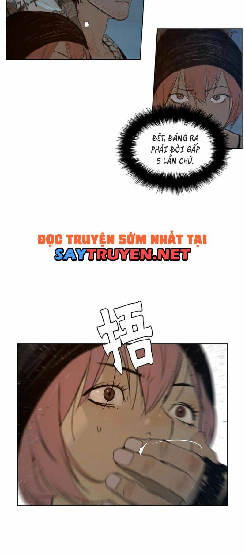 Vinh Quang Kiếm: Chapter 47