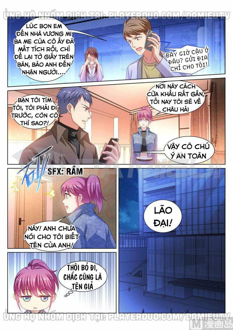 Ngận Thuần Ngận Ái Muội: Chapter 356