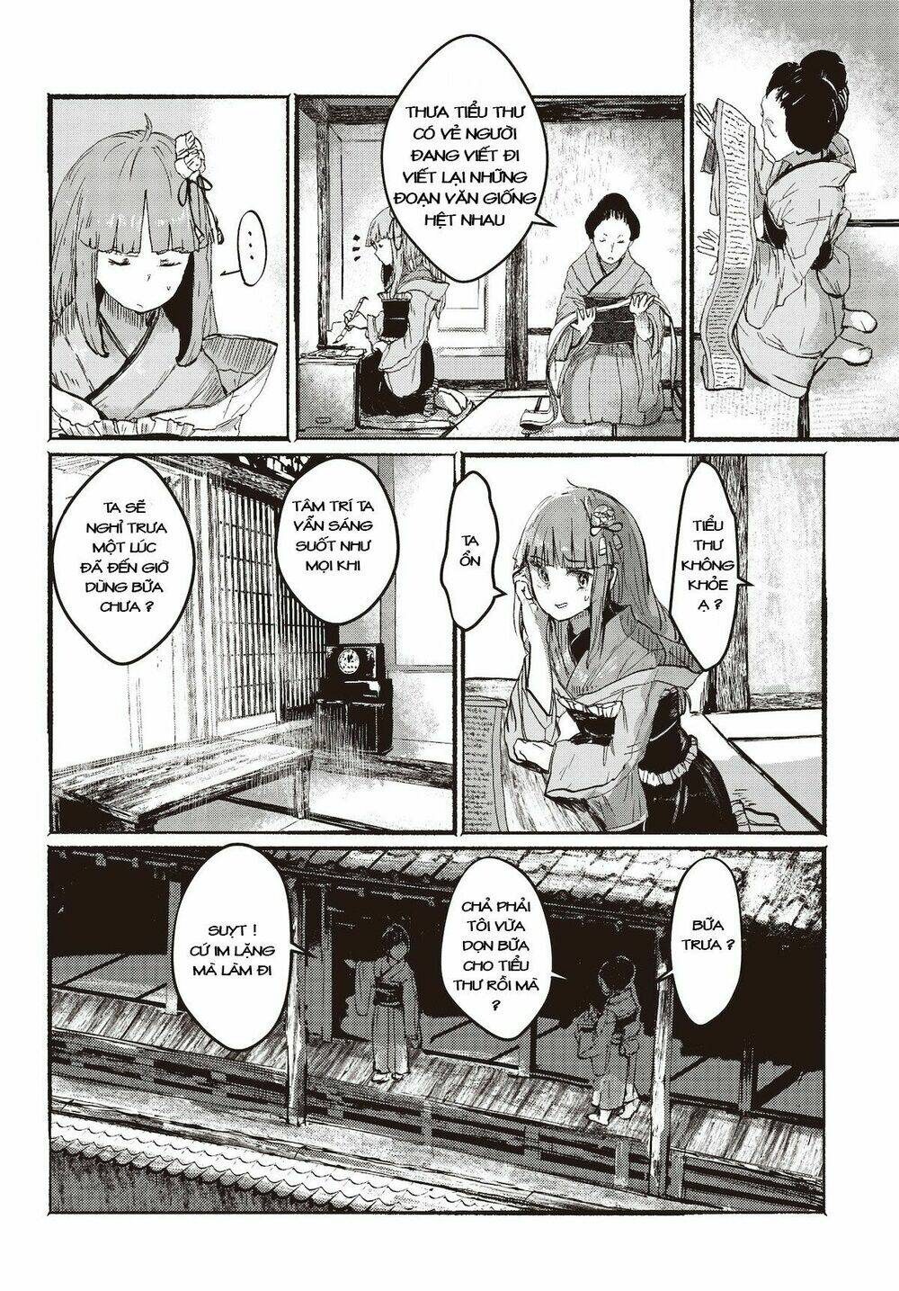 Touhou - Ningentachi No Gensoukyo: Chapter 1